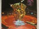 SEALED ORIG 1974  WELDON IRVINE COSMIC VORTEX - JAZZ FUNK LP - RCA APL1 -0703