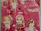Dynastie Crisis ‎– Everything Everybody Everywhere - Rare 1970 French 7
