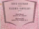David Oistrakh:  Franck- Violin Sonata , Szymanowski / Columbia 33CX ED1, no SAX