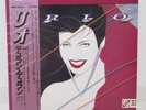DURAN DURAN / RIO JAPAN ISSUE LP W/ OBI, INSERT