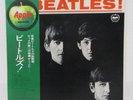 BEATLES / MEET THE BEATLES JAPAN ISSUE LP W/ OBI, INSERT