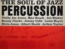Various - The Soul Of Jazz Percussion - Used Vinyl Record - Y28A