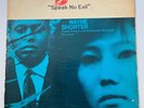 Wayne Shorter - Speak No Evil Blue Note 4194 LP NY Ear/P RVG