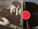 BILLY JOEL GREATEST HITS VOLUME I & II RARE NM PROMO COPY 2-LP w/SHRINK STERLING