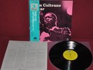 JOHN COLTRANE - DAKAR - PRESTIGE LPJ-70020 1974 - LP JAPAN OBI NM MONO