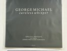 GEORGE MICHAEL - CARELESS WHISPER RARE JERRY WEXLER VERSION 12” RECORD EX / EX