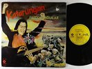 Freddie Aguilar - Katarungan LP - G Philippines - Folk Psych