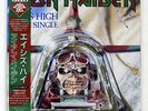 IRON MAIDEN ACES HIGH EMI EMS50148 JAPAN OBI VINYL 12