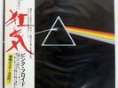 PINK FLOYD DARK SIDE OF THE MOON ODEON EOP80778 JAPAN OBI VINYL LP