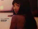 LP Carmen Maki 真夜中詩集 －ろうそくの消えるまで－ = Poems In The Midnight: Till The Candle Goes