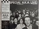The Specials Rare Japanese Too Much Too Young 12