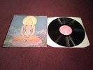 QUINTESSENCE IN BLISSFUL COMPANY VINYL '69 UK 1ST PRESS EX/EX+ PSYCHEDELIC AUDIO