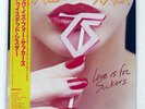 TWISTED SISTER LOVE IS FOR SUCKERS ATLANTIC P13553 JAPAN OBI VINYL LP