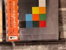 STEVEN WILSON The Harmony Codex SIGNED NUMBERED Assai Obi Ed 300 Orange Vinyl LP