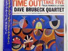DAVE BRUBECK QUARTET TIME OUT CBS/SONY 20AP1459 JAPAN SHRINK OBI VINYL LP
