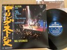 THE ROLLING STONES - GIMME SHELTER - MINTY JAPAN 12