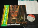 ACCEPT - RESTLESS AND WILD - JAPAN VINYL LP OBI SP25-5049 EX-/EX