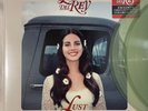 Lana Del Rey Lust For Life Urban Outfitters Vinyl 2LP Coke Bottle Clear