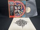 KISS ROCK AND ROLL OVER VIP-6376 VINYL JAPAN LP OBI EX-/EX