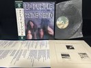 DEEP PURPLE MACHINE HEAD P-10130W VINYL JAPAN LP OBI EX-/EX