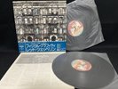LED ZEPPELIN PHYSICAL GRAFFITI P-6317-8N VINYL JAPAN LP OBI EX/EX