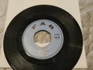HYPOCRITE-PRINCE BUSTER.REGGAE VINYL 7