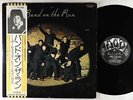 Paul McCartney & Wings - Band On The Run LP - MPL/Capitol Japan VG++ Obi
