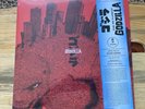 The Return of Godzilla Soundtrack LP Record Death Waltz 140G Limited Vinyl Mondo
