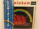 Rainbow – On Stage JAPAN 2 x LP w/ obi