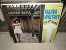 Original Marva Whitney - It's My Thing Vinyl James Brown Lyn Collins Betty Davis