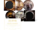 Def Leppard Drastic Symphonies limited edition picture disc SIGNED AUTOGRAPHS