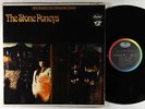 Stone Poneys - S/T LP - Capitol VG+