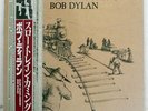 BOB DYLAN SLOW TRAIN COMING CBS/SONY 25AP1610 JAPAN OBI VINYL LP