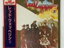 LED ZEPPELIN II ATLANTIC P6517A JAPAN OBI VINYL LP