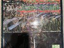 Jody Grind - Far Canal 1970 UK RARE First Pressing LP Vinyl Play Tested 12
