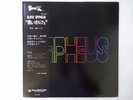 Isao Suzuki Trio Feat   Black Orpheus Three Blind Mice TBM-2563 Japan   LP OBI