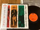 THE JAM - THE GIFT - TOP 1st 1982 JAPAN 12