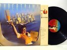 SUPERTRAMP breakfast in america LP EX-/VG+, AMLK 63708, vinyl, album, & inner