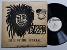 DUB SPECIALIST - DUB STORE SPECIAL [ STUDIO ONE ] LP / 12