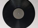 SKIN, FLESH & BONES - AAS DUB VOL.1 [ TEST PRESSING ] LP / 12