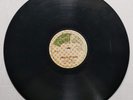 HORACE ANDY - CHILDREN OF ISRAEL / NEW BROOM [ HUNGRY TOWN ] 12