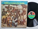 JIMMY LONDON - CHILDREN CRYING IN THE GHETTO [ ROOTS MAN ] LP / 12