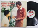 ROY SHIRLEY - GOOD NEWS [ HIT ] LP  / 12