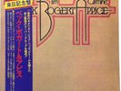 Beck, Bogert & Appice - Beck, Bogert & Appice (Vinyl LP - 1973 - JP - Original)