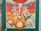 1982 ATARI Yar's Revenge Vinyl Album - Kid's Stuff Records RARE-Vintage
