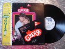 Grease 2 (Motion Picture Soundtrack ) Japanese PROMO LP RSO – 28MW 0026