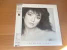 LP KATE BUSH THE WHOLE STORY JAPAN OBI EMS-91204