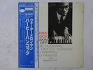 Herbie Hancock Takin' Off Blue Note GXK8021 Japan  VINYL LP OBI