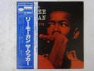 Lee Morgan The Cooker Blue Note GXK 8132 Japan  VINYL LP OBI