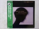 Bill Evans Trio Waltz For Debby Riverside Records SMJ-6118 Japan  VINYL LP OBI